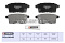Торм. колодки дисковые задн. Mazda CX-7 07- / CX-9 I 07- (M2624545) MARSHALL