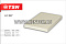 Фильтр салона TSN 9.7.557