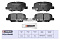 Торм. колодки дисковые задн. Mazda 6 III 12-; Mitsubishi ASX 10- / Outlander III 12-; Peugeot 4008 12- (M2625688) MARSHALL