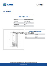 гидравлический фильтр элемент FILTREC WG894 FILTREC  - фото, характеристики, описание.