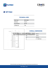гидравлический фильтр элемент FILTREC WT1564 FILTREC  - фото, характеристики, описание.