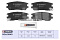 Торм. колодки дисковые задн. Mitsubishi Pajero I, II 89- (M2621840) MARSHALL