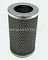 гидравлический фильтр SF-FILTER HY11737