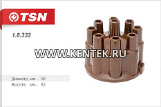 Крышка распределителя зажигания ГАЗ 3307 3308 66 53 (1.8.332) TSN TSN  - фото, характеристики, описание.