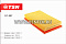 Фильтр воздушный TSN 9.1.461