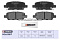 Торм. колодки дисковые задн. Nissan Murano I, II 03- / Qashqai I 07- / Tiida I 07- / X-Trail I, II 01- (M2623871) MARSHALL