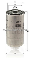 топливный фильтр MANN-FILTER WK854/4 MANN-FILTER  - фото, характеристики, описание.