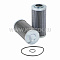 гидравлический фильтр SF-FILTER HY9341/2
