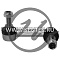 Тяга заднего стабилизатора, левая. (SALE!) CIVIC HANSE HS 871 015