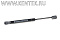 Газовый упор багажника Opel Astra H седан (MGS9435) MARSHALL
