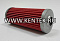 топливный элемент KENTEK FK28865