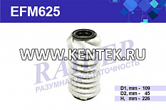 фильтр масляный RAIDER EFM625 RAIDER  - фото, характеристики, описание.