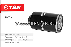 Фильтр топливный TSN 9.3.42 TSN  - фото, характеристики, описание.