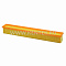 Фильтр салонный SF-FILTER SKL46006