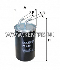 топливный фильтр коробочного типа FILTRON PP853/1 FILTRON  - фото, характеристики, описание.