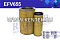 Фильтр воздушный комплект 2 шт RAIDER EFV655