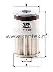 топливный фильтроэлемент MANN-FILTER P11001X MANN-FILTER  - фото, характеристики, описание.