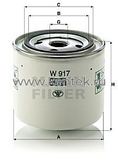 масляный фильтр MANN-FILTER W917 MANN-FILTER  - фото, характеристики, описание.