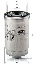 топливный фильтр MANN-FILTER WK824/3 MANN-FILTER  - фото, характеристики, описание.