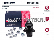Опора шаровая лев./прав. Ford Focus I 98- (M8100100) MARSHALL MARSHALL  - фото, характеристики, описание.