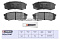 Торм. колодки дисковые задн. Toyota Land Cruiser (70-100) 84- / Land Cruiser Prado (120, 150) 02- (M2621947) MARSHALL