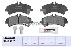 Торм. колодки дисковые задн. MB Sprinter II (906) 06-; VW Crafter I 06- (M2629217) MARSHALL MARSHALL  - фото, характеристики, описание.