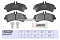 Торм. колодки дисковые задн. MB Sprinter II (906) 06-; VW Crafter I 06- (M2629217) MARSHALL