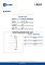 гидравлический фильтр элемент FILTREC WG765