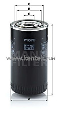 масляный фильтр MANN-FILTER W950/39 MANN-FILTER  - фото, характеристики, описание.