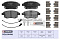 Торм. колодки дисковые задн. Ford Transit VII 06- (M2624486) MARSHALL