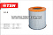 Фильтр воздушный TSN 9.1.6