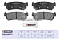 Торм. колодки дисковые задн. Chevrolet Lacetti 05-; Daewoo Nubira 00- / Gentra 13- (M2624071) MARSHALL