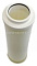 гидравлический фильтр SF-FILTER HY20636