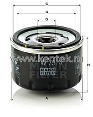 масляный фильтр MANN-FILTER W75/3 MANN-FILTER  - фото, характеристики, описание.