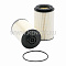 Топливный фильтр-элемент SF-FILTER SK3152/2
