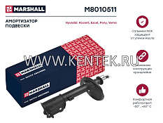 Амортизатор газ. задн. лев. Hyundai Accent 99-/Excel 00-/Pony 00-/Verna 99- (M8010511) MARSHALL MARSHALL  - фото, характеристики, описание.