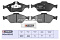 Торм. колодки дисковые передн. Ford Fiesta IV, V 95- / Fusion 02-; Mazda 2 I 03- / 121 III 96- (M2623202) MARSHALL