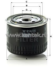 масляный фильтр MANN-FILTER W914/26 MANN-FILTER  - фото, характеристики, описание.