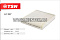 Фильтр салона TSN 9.7.257
