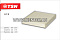 Фильтр салона TSN 9.7.9