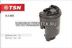 Фильтр топливный TSN 9.3.465 TSN  - фото, характеристики, описание.