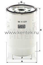 топливный фильтр MANN-FILTER WK11029z MANN-FILTER  - фото, характеристики, описание.