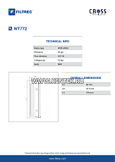 гидравлический фильтр элемент FILTREC WT772 FILTREC  - фото, характеристики, описание.