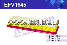 Фильтр воздушный RAIDER EFV1645 RAIDER  - фото, характеристики, описание.