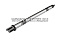 Вал тормозной правый BPW о.н. 0509760503 (M4500512) MARSHALL