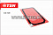 Фильтр воздушный TSN 9.1.36