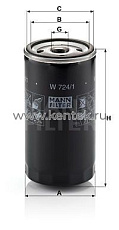 масляный фильтр MANN-FILTER W724/1 MANN-FILTER  - фото, характеристики, описание.