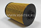 топливный элемент KENTEK FK33785/1
