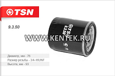 Фильтр топливный TSN 9.3.50 TSN  - фото, характеристики, описание.