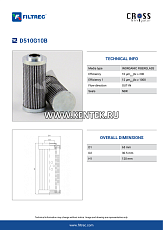 Гидравлический фильтр-элемент FILTREC D510G10B FILTREC  - фото, характеристики, описание.